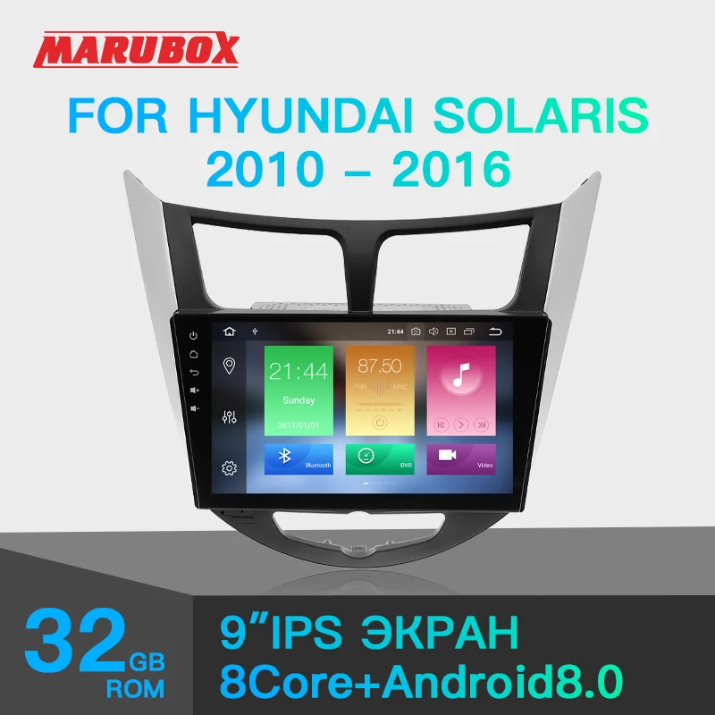 Автомагнитола MARUBOX 9A300PX5 мультимедийный видеоплеер для Hyundai Solaris 2010 2016 Android GPS
