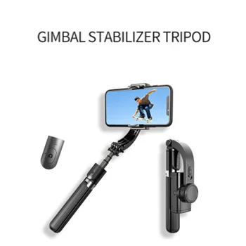 

Phone Stabilizer Selfie Stick Video Shooting Anti-shake Stable Tripod Live Broadcast Device Camera Motion Handheld PTZ