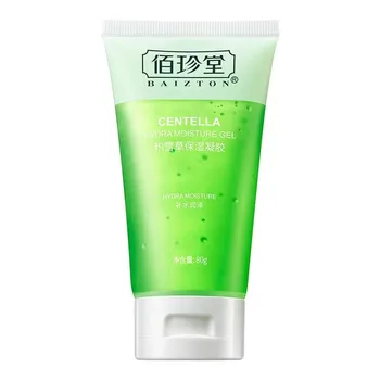 

1pcs Centella Asiatica Face Cream Hydrating Gel Refreshing Non-greasy Cream Improves Face Dry Dehydrated Moisturizing Lotion