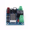 Digital Low Voltage Protector Disconnect Switch Over Discharge Protection Module for 12-36V Lead Acid Lithium Battery ► Photo 3/6