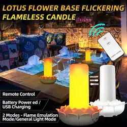 Подзаряжаемые Светодиодные лампы USB с пламенем, ночник с цветком лотоса, лампа с пламенем для украшения дома, вечерние, сенсорный и пульт