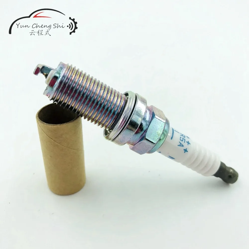 Spark Plug 22401-5M015 (1)