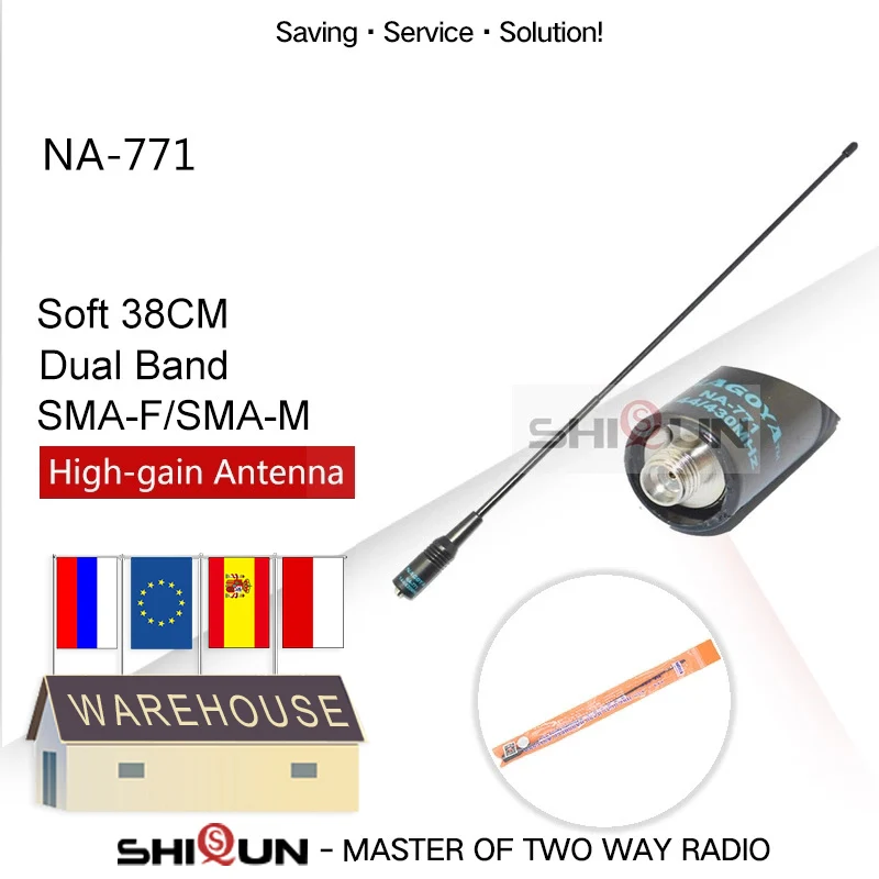 

NAGOYA NA-771 Extend Antenna Dual Band VHF/UHF SMA-Female SMA-Male for Radio UV-5R UV-82 BF-888S H-777 RHD-771 Long Antenna 38CM