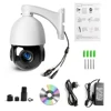 Video Surveillance