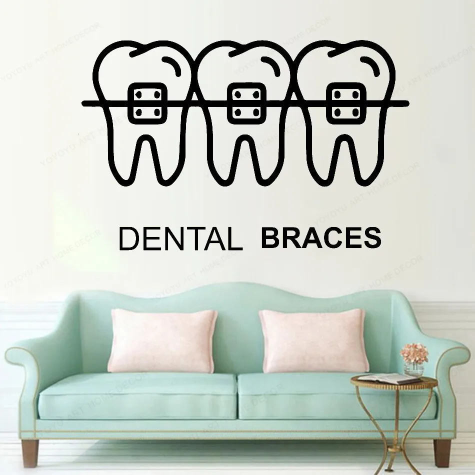 Dental Clinic Wall Sticker Vinyl Dental Care Wall Decor Dental Brace