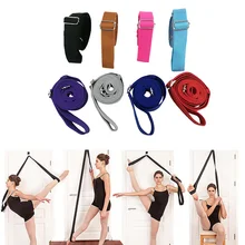 Ремень для йоги растягивающиеся полосы с d-образной пряжкой для ежедневного растяжения фитнес ASD88