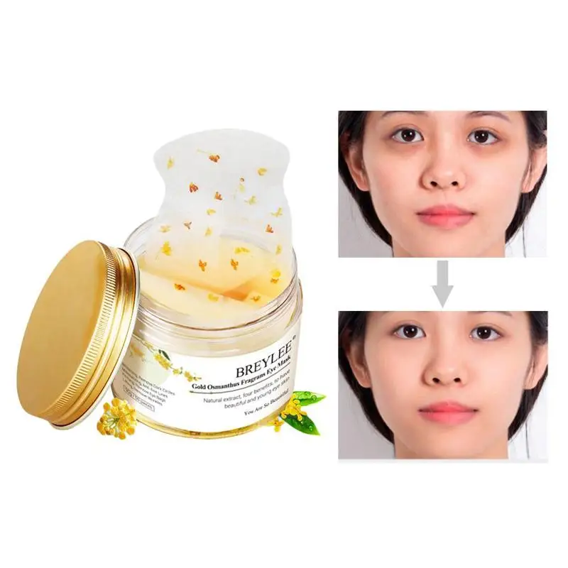 Увлажняющая маска для глаз Osmanthus, питательные увлажняющие патчи, очищающие кожу, круги, маска для глаз, темное подтягивание, укрепляющая увлажняющая маска F9J4