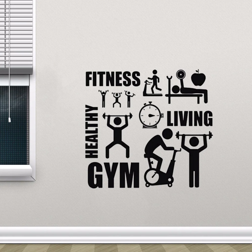 Fitness Motivated Wall Sticker Wall Stickers Home Decor Gym