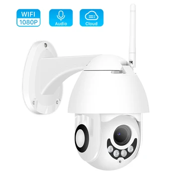 

PTZ IP Camera WiFi Siren Light Auto Tracking 1080P Outdoor Home Security Survillance Wireless Remote Control IR Cloud Storage
