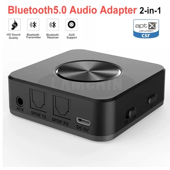 

2 IN 1Bluetooth V5.0 Audio TV Optical Fiber Optic Adapter Bluetooth Transmitter Receiver Wireless Audio Adapter