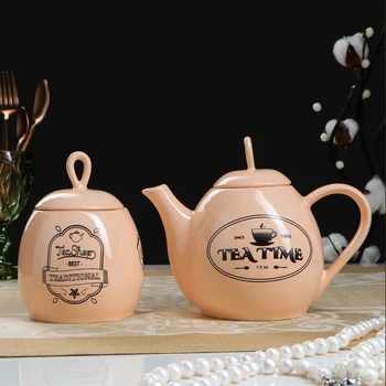 

Tea set "Loop" beige, teapot 0.8 l, sugar bowl 0.5 l