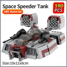 MOC Space-construcción del tanque de Star speedder para niños, AAC-1, modelo, Montaje de bloques de construcción, avión, vehículo, piezas, juguetes, regalo de Navidad