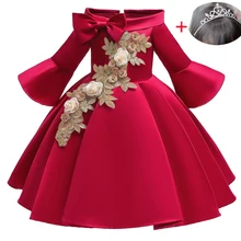 Berngi/Детское платье с вышитыми бусинами для девочек; свадебное платье с цветочным узором для девочек; праздничное платье принцессы; торжественное платье без рукавов для причастия