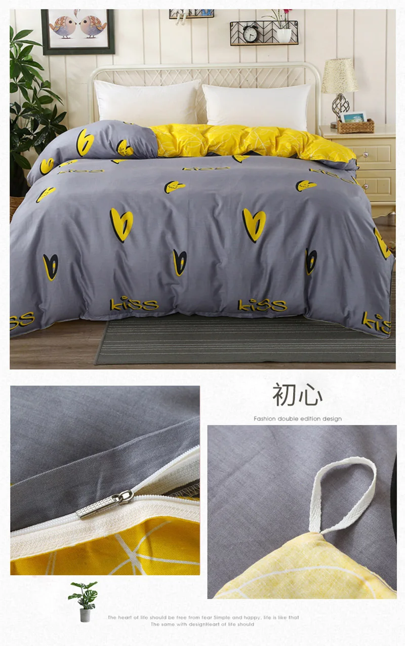 JUSTCHIC, чистый хлопок, пододеяльник, твил, хлопок, 40 S, 128x68, плотность, для студенческого общежития, с одним рисунком, пододеяльник, не скатывается