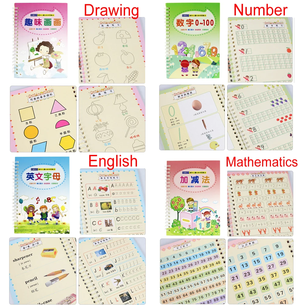 

4 Books Reusable Children's Copybook For Calligraphy Learn English Painting Arithmetic Math For Writing Kids Math Lettering Toy