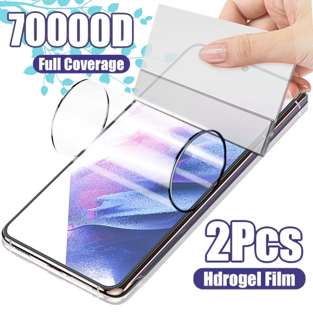 2pcs HD Screen Protection Film Compatible With Samsung Galaxy S21 FE & 1pc  Lens Protector
