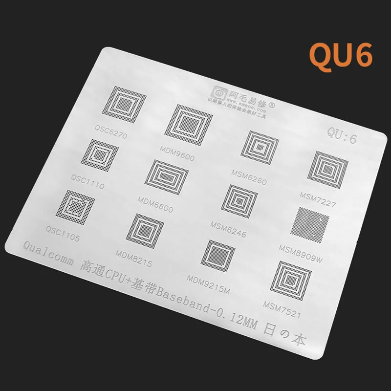 Amaoe Qualcomm Стандартный процессор базовый Диапазон BGA реболлинг трафарет для