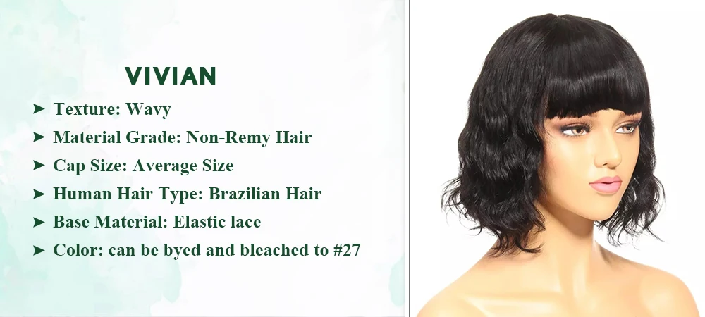 MORICHY бразильские Волнистые Короткие кружевные части парики для женщин не-Реми м человеческие волосы без клея здоровые человеческие волосы натуральный черный цвет