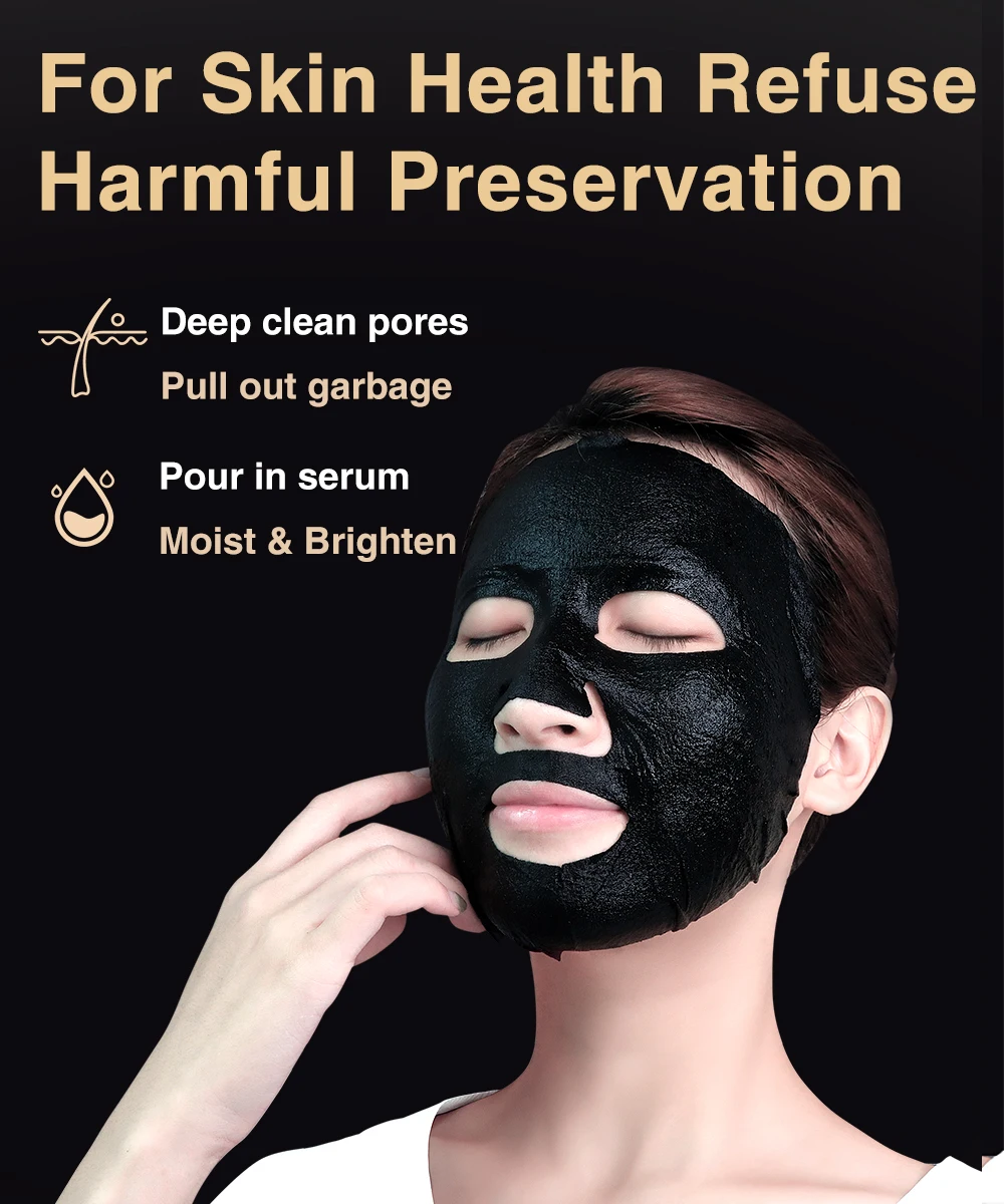 奢宠玫瑰赋活黑金面膜_08