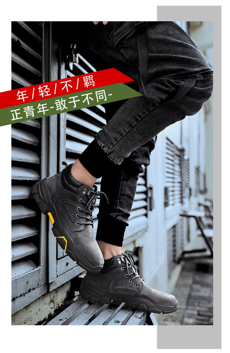 Обувь мужские ботинки высокие кроссовки Безопасности Повседневные зимние армейские кожаные рабочие спортивные модные ковбойские неубиваемые зимние дизайнерские