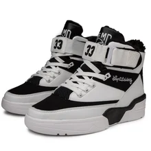 Зимние модные популярные мужские кроссовки с высоким берцем, подходящие по цвету, теплые кроссовки, уличная прогулочная обувь, мужские кроссовки