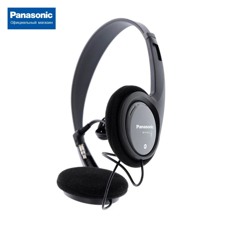 Накладные наушники Panasonic RP-HT010GU-H