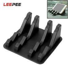 LEEPEE автомобильный Противоскользящий коврик, держатель для мобильного телефона, подставка, Авто тире, липкий коврик, Противоскользящий коврик, декор интерьера, универсальный волшебный gps кронштейн