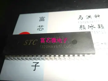 

5pieces STC12LE5A60S2-35I-DIP40 STC12LE5A60S2