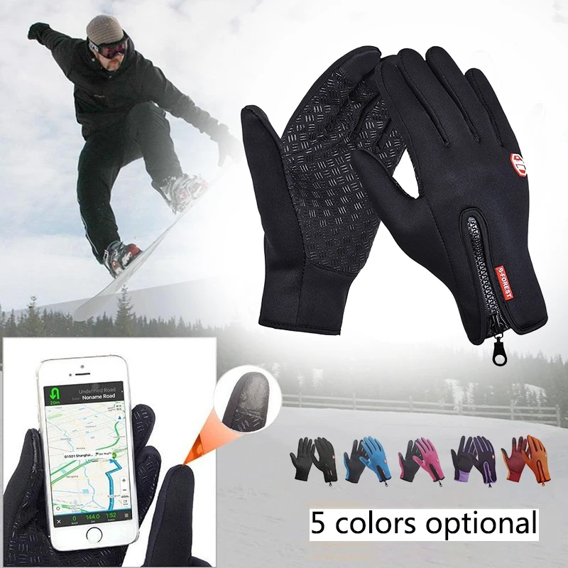 Зимние теплые перчатки с сенсорным экраном для велоспорта, велосипеда, катания на лыжах, кемпинга, пеших прогулок, спорта на открытом воздухе