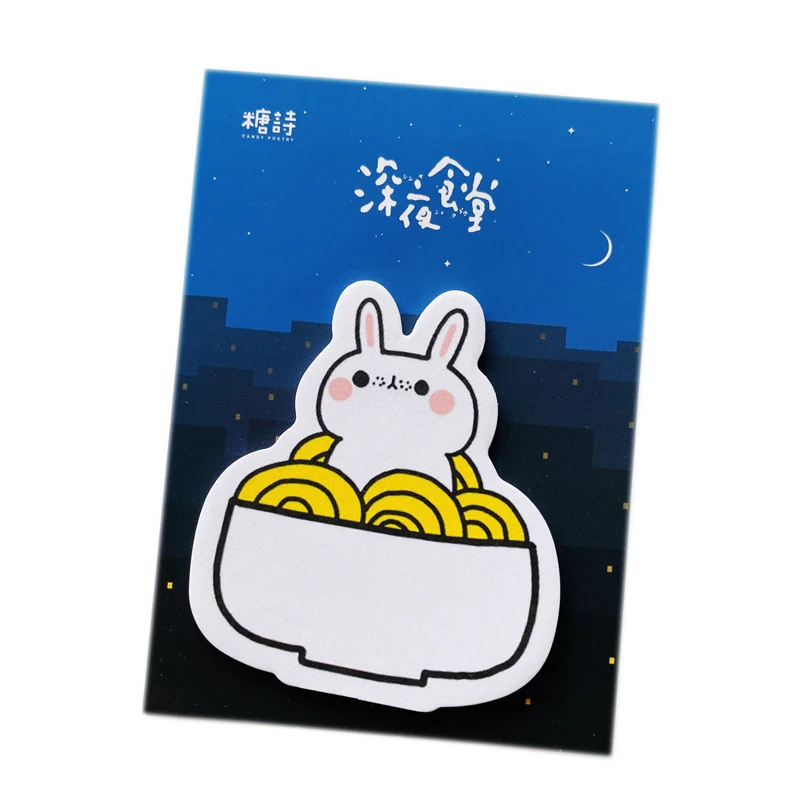 30 листов Kawaii животные и лапша Медведь Свинья Панда блокнот для заметок план сообщение Липкие заметки студенческие канцелярские принадлежности Школьные офисные принадлежности