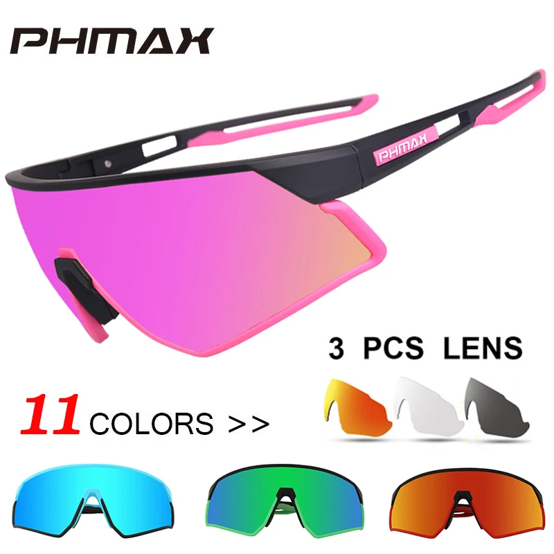 Солнцезащитные очки PHMAX женские ультралегкие поляризационные для велоспорта