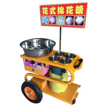 

The new cotton candy machine automatic gas fancy stalls with gas commercial trolley-type electric cotton candy machine