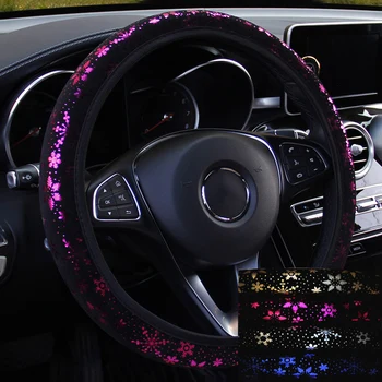

Hot Fashion Printed Snowflake Pattern Steering Wheel Covers Universal Car Decoration Vehicle Ornament X66