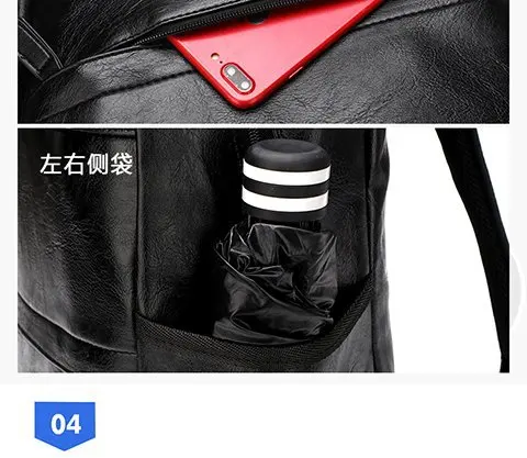 Стиль Мужская Pu ручная сумка через плечо сумка портфель рюкзак Бизнес Повседневное швы проработаны машинной строчкой рюкзак | детская одежда от a Generation of Fat