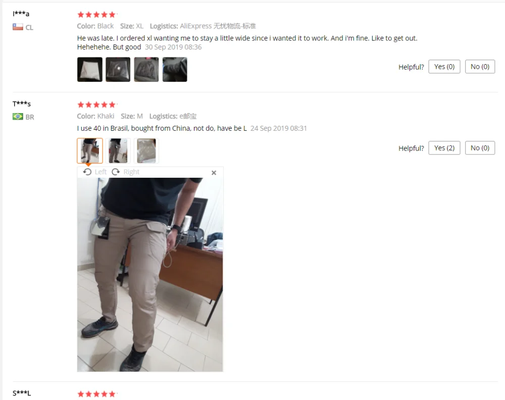 QQ截图20191205125106