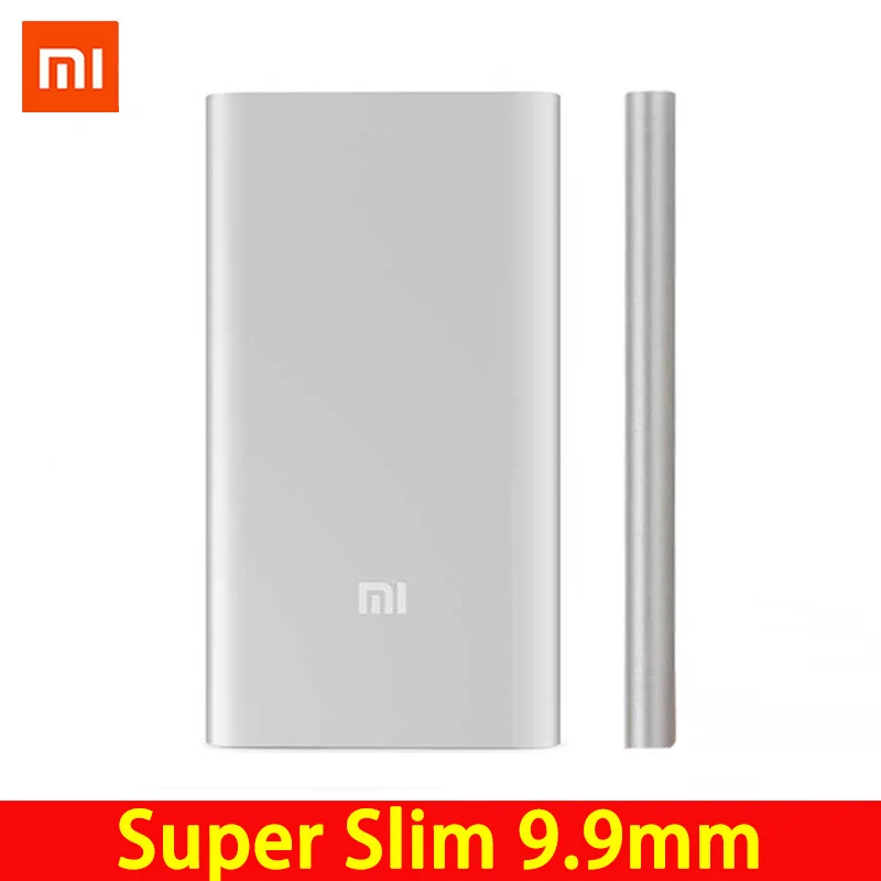Оригинальный внешний аккумулятор Xiaomi Mi портативное зарядное устройство на 5000