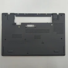 1 шт. ноутбук нижняя базовая крышка D для lenovo Thinkpad T450 интегрирована со слотом расширения
