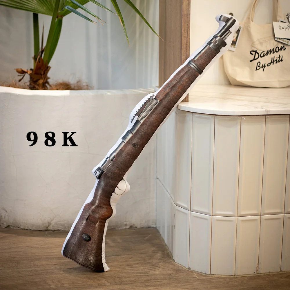 レミントン銃模型自作子供用長さ80cm