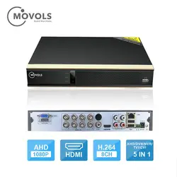 Movols 8CH 1080N H.264 AHD 5 IN1 видеорегистратор Цифровой Регистраторы для видеонаблюдения 1080 P HDMI видеовыход Поддержка аналоговый AHD IP камера