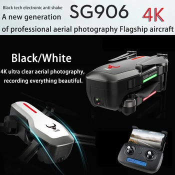 

SG906 Wirless Camera Drone Rotating Camera Quadcopter Aerial Photography RC Helicopter With GPS Positioning Route Plan Fuction