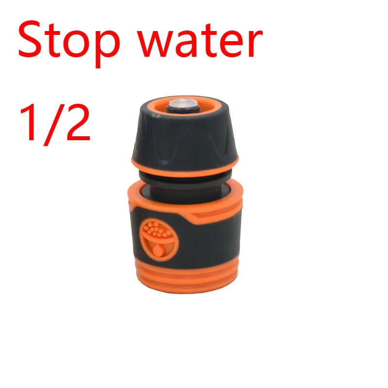 Garden Hose Connector Quick Connector Waterstop Adapter 1Pcs garden hose connector,hose connector,garden quick coupling,garden hose adapter,garden water connector,faucet quick connector