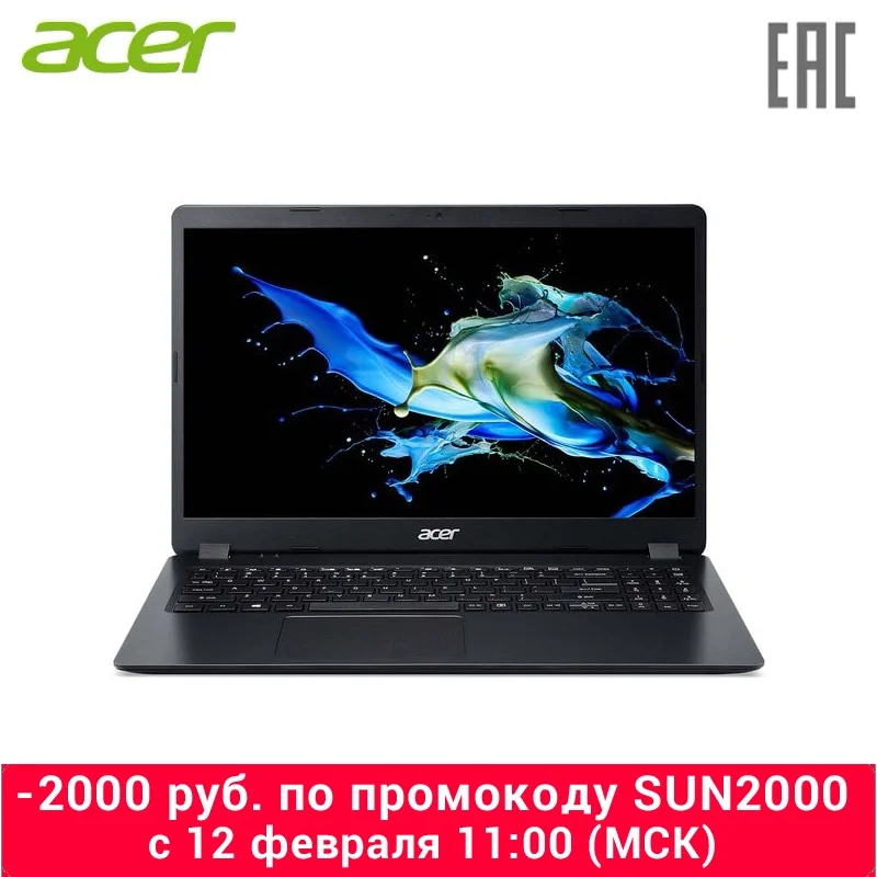 Laptop Acer Extensa 15 EX215-51-36L0 Core i3 10110U/4 GB/SSD256Gb/UMA/15.6 FHD (1920x1080) /Linux/Black (NX. EFZER.004) Laptop Acer Extensa 15 EX215-51-36L0 Core i3 10110U/4 GB/SSD256Gb/UMA/15.6 FHD (1920x1080) /Linux/Black (NX. EFZER.004)