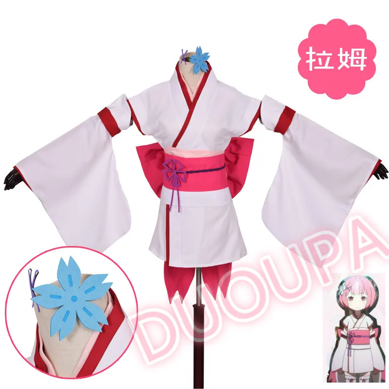 Re Zero kara Hajimeru Isekai Seikatsu (начало жизни в другом мире) Rem / Ram косплей одежда костюм Kawaii