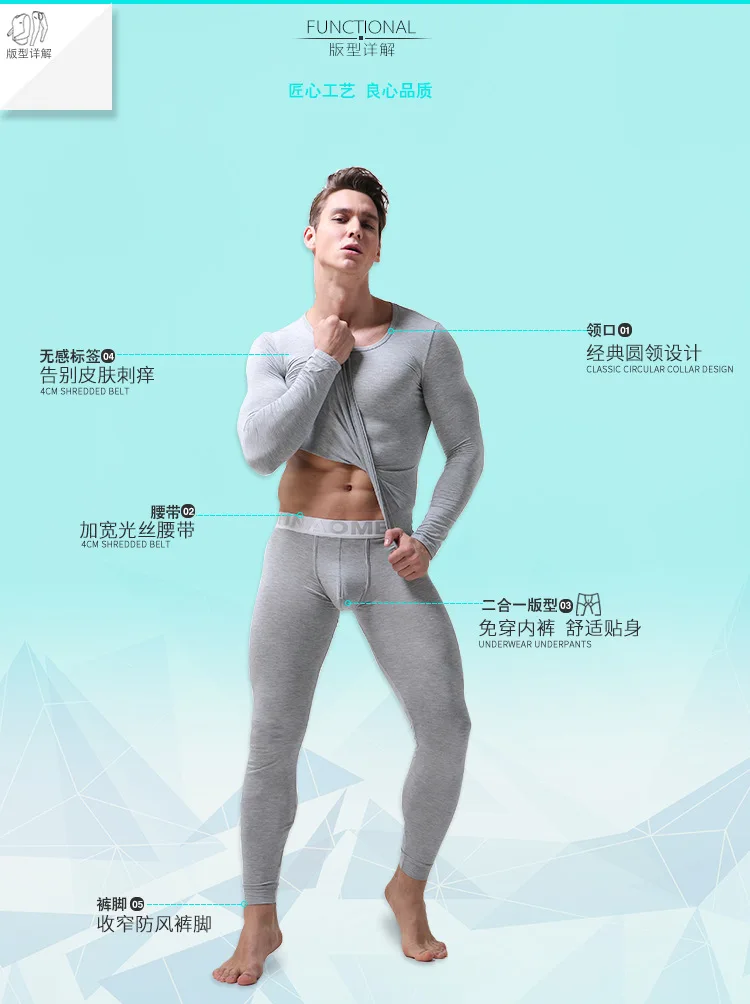 Thickened With Velvet Round Collar Long Johns Suit Male Set Men Winter Warm Thermal Underwear merino wool long underwear