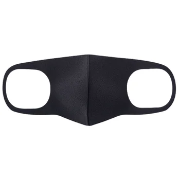 

Glimmering Store 5 black mask respirator neutral mask, reusable respirator mask.Individually packaged respirator