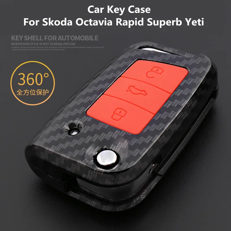 Car Key Case For Skoda Octavia Rapid Superb Yeti Cover Carbon Fiber | Автомобили и мотоциклы