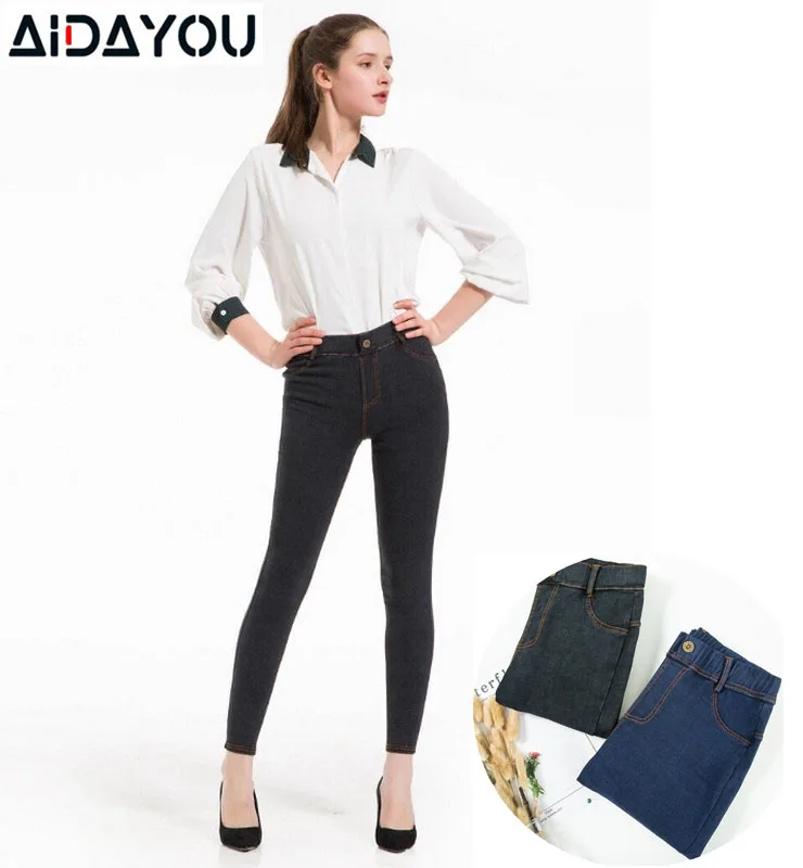 Womens Plus Size Jeans Spring And Summer Vintage Pencil Pants Denim Elastic Butt Lifting Push UP Mom ouc469J | Женская одежда