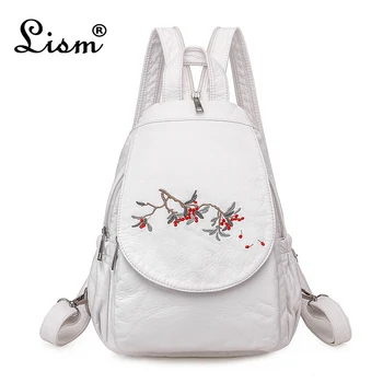 

Female backpack 2019 new brand designer design embroidery multi-function bag high quality washed leather PU leather Chinese styl