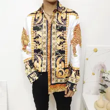 Модная новая брендовая мужская рубашка Harajuku 3d Цветочный Леопардовый принт сращивающиеся модные рубашки для мужчин осенние Клубные вечерние платье для свадьбы выпускного рубашки