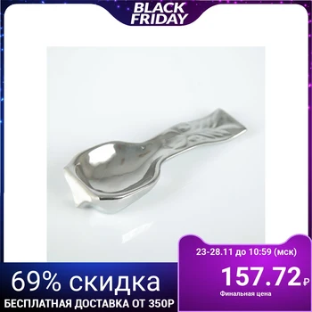

Spoon stand, silver